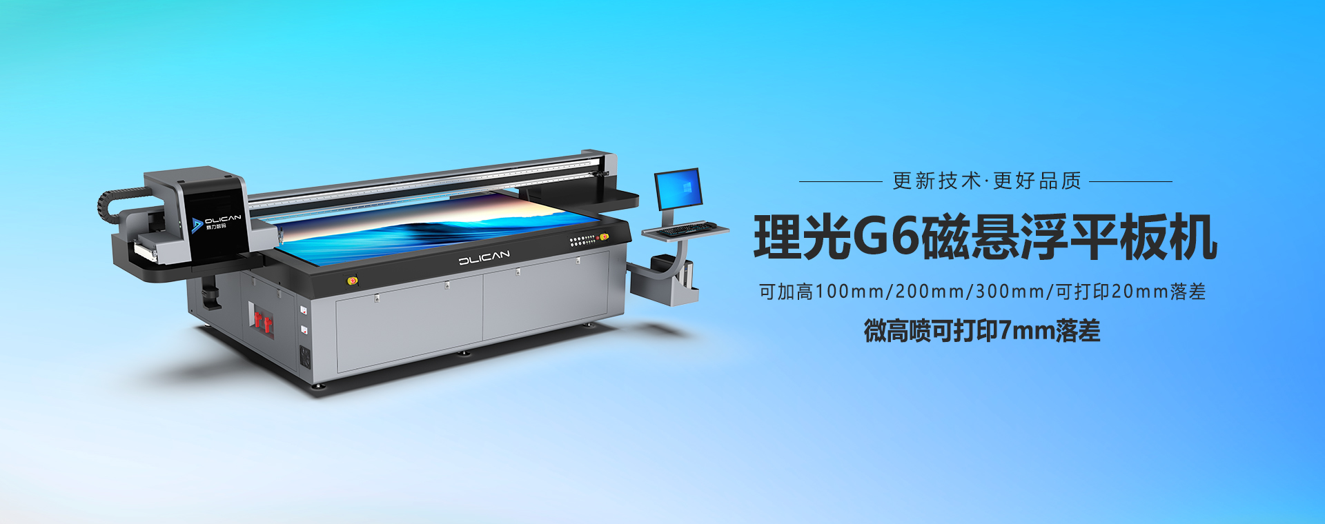贝斯特 - 全球最奢华的游戏平台