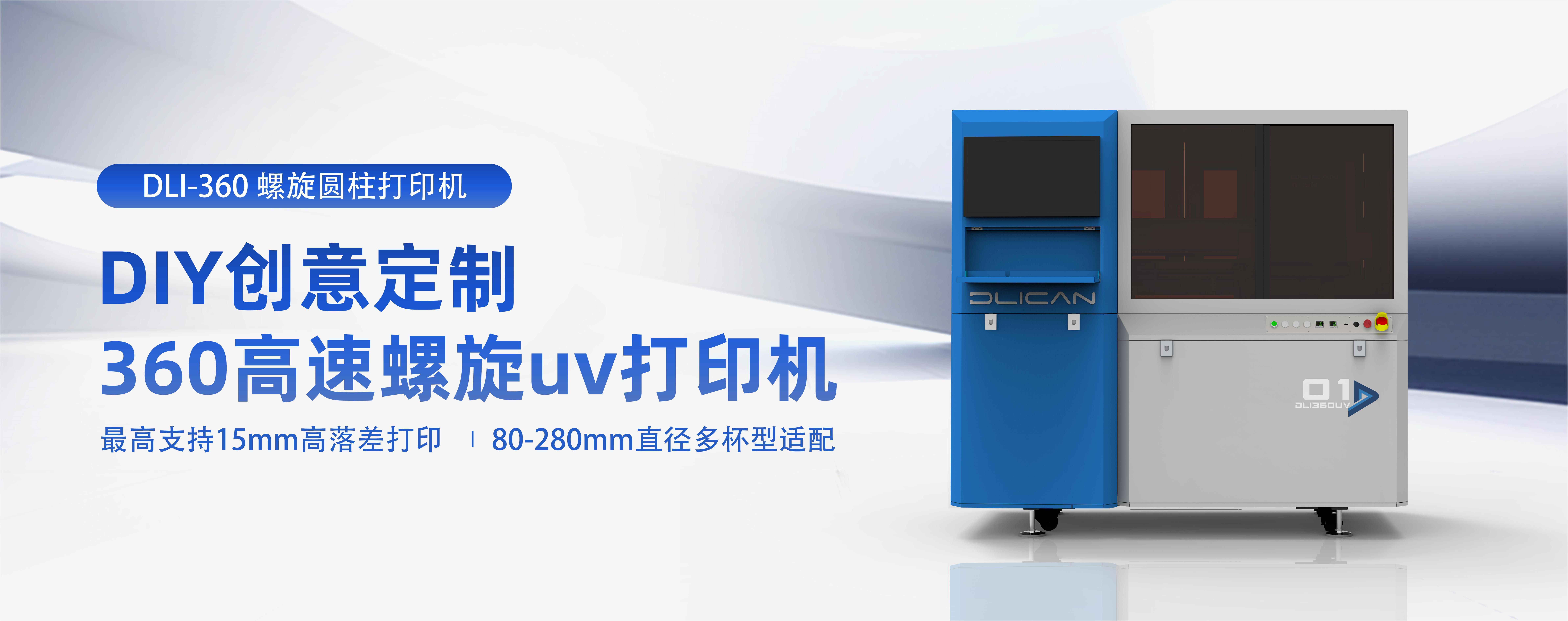 贝斯特 - 全球最奢华的游戏平台