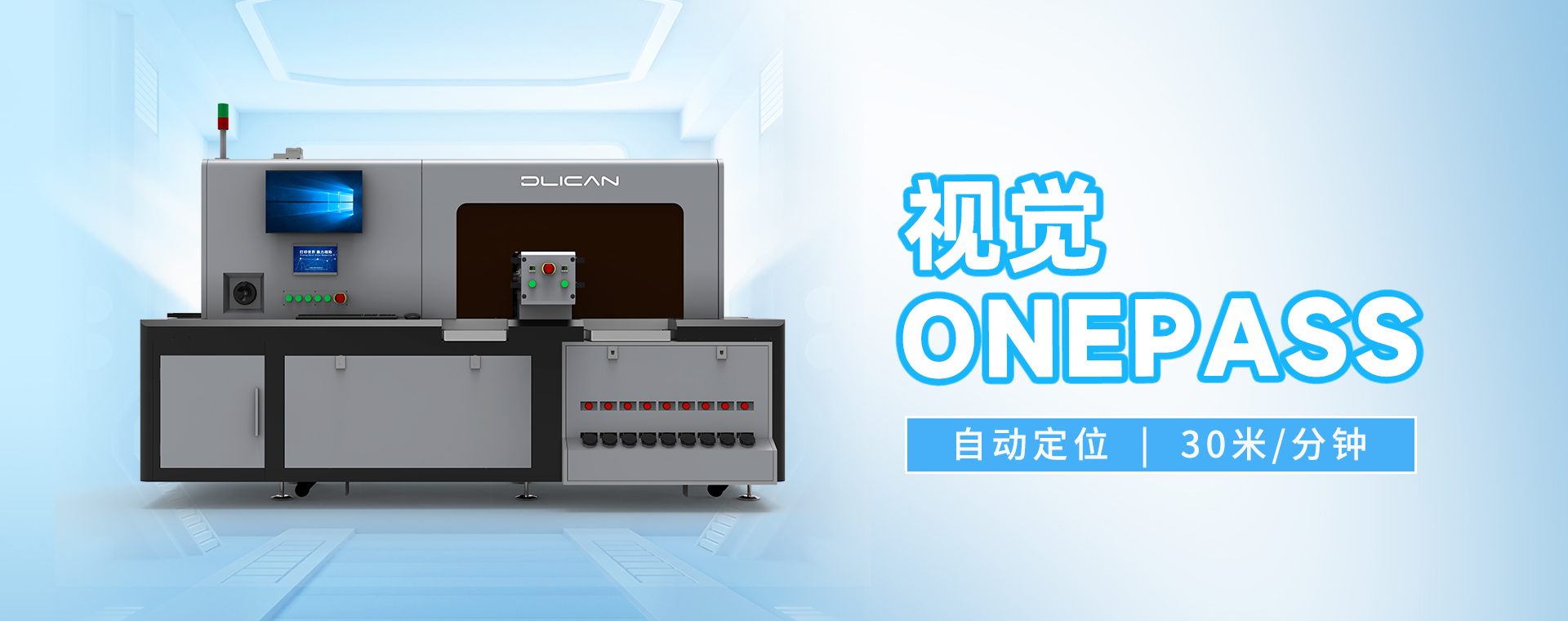 贝斯特 - 全球最奢华的游戏平台