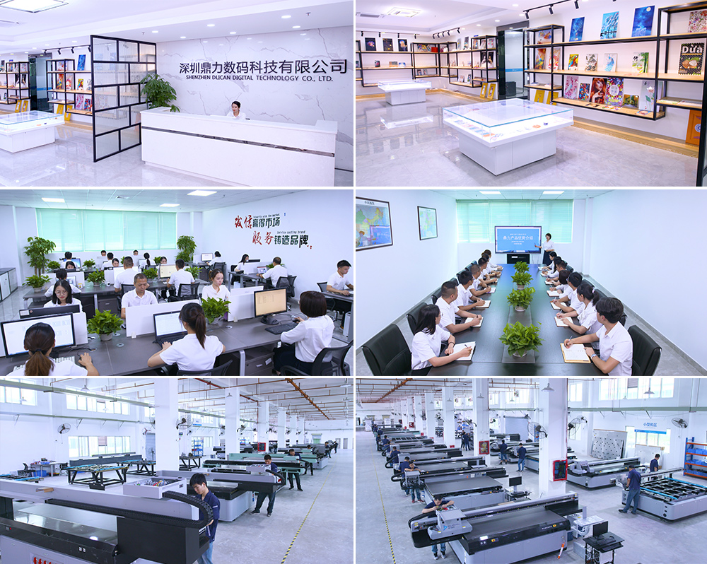 DLI-3340 UV平板打印机-UV平板打印机-UV网带机-UV打印机-贝斯特-官网